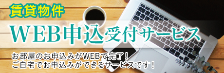 web\tT[rX